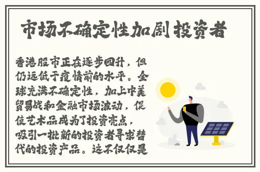 无码日韩精品一区二区免费暖暖